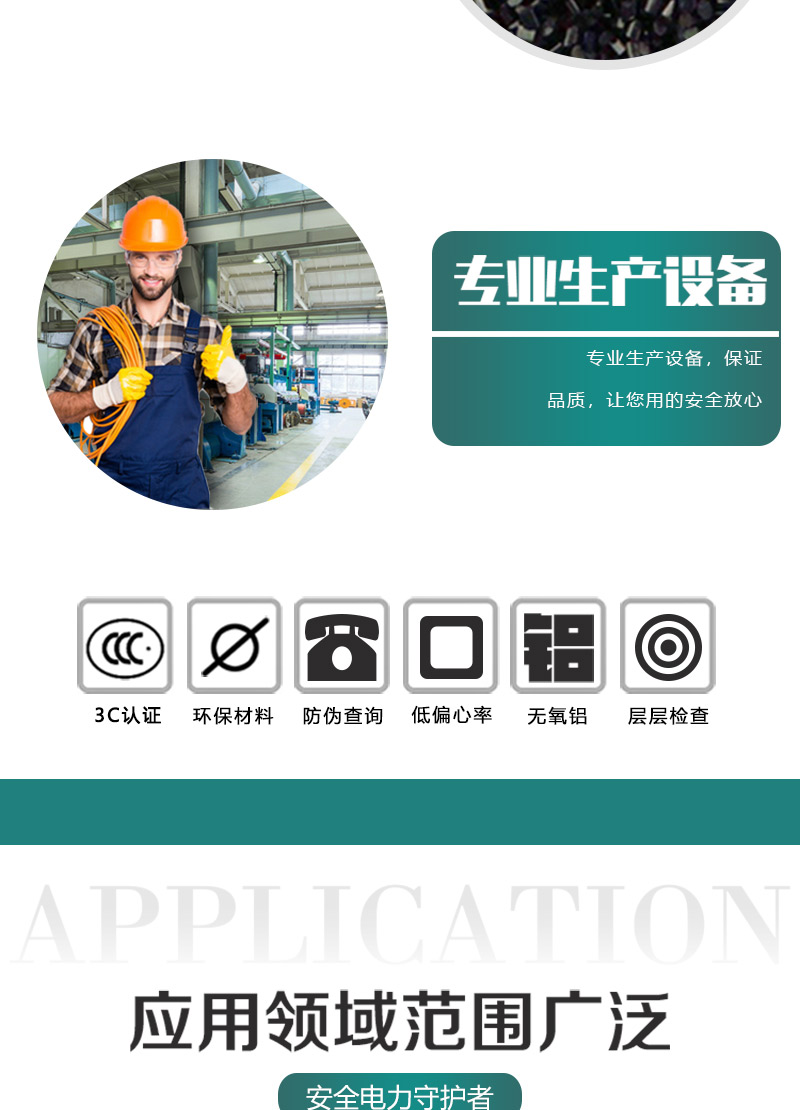 jiuyou.com - 相信品牌的力量