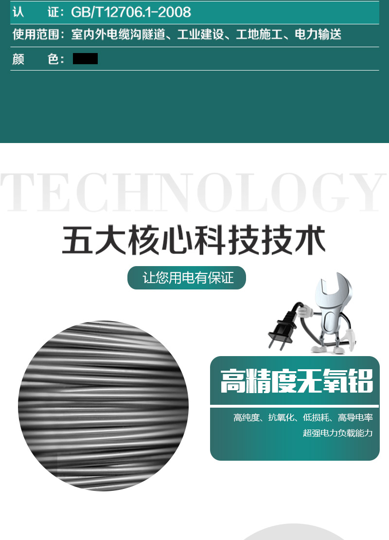 jiuyou.com - 相信品牌的力量
