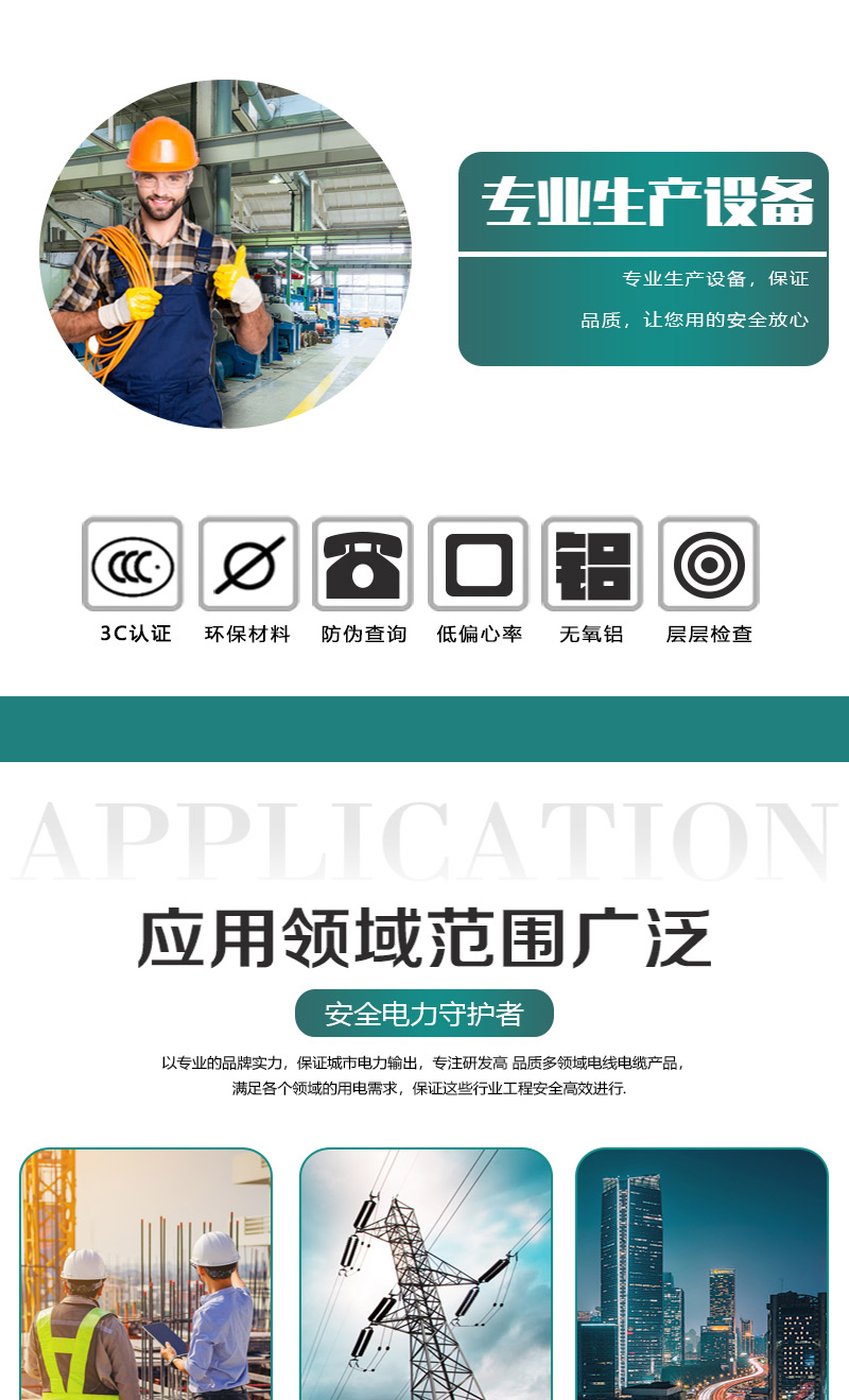 jiuyou.com - 相信品牌的力量