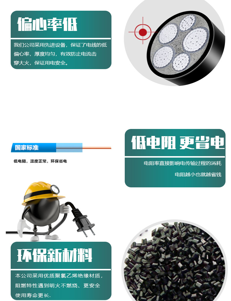 jiuyou.com - 相信品牌的力量