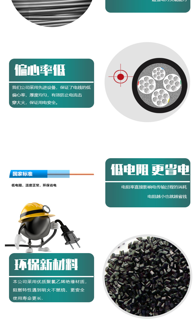 jiuyou.com - 相信品牌的力量