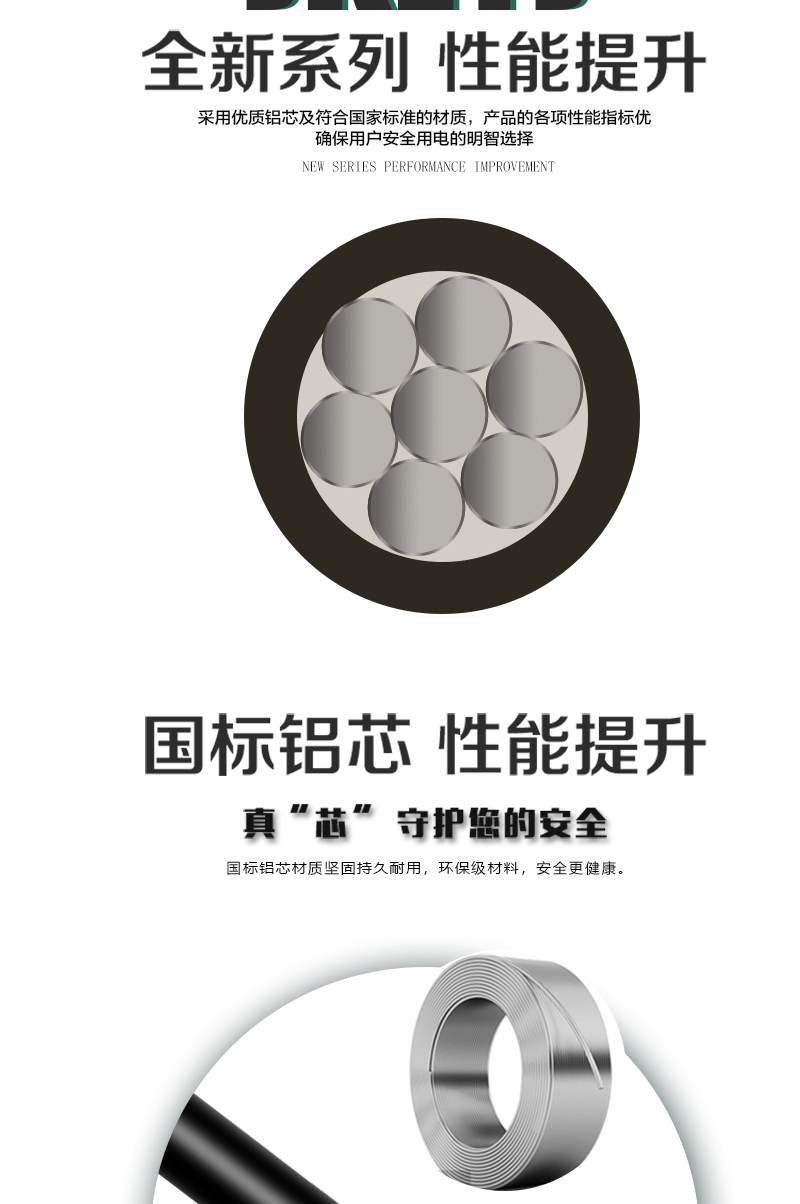 jiuyou.com - 相信品牌的力量