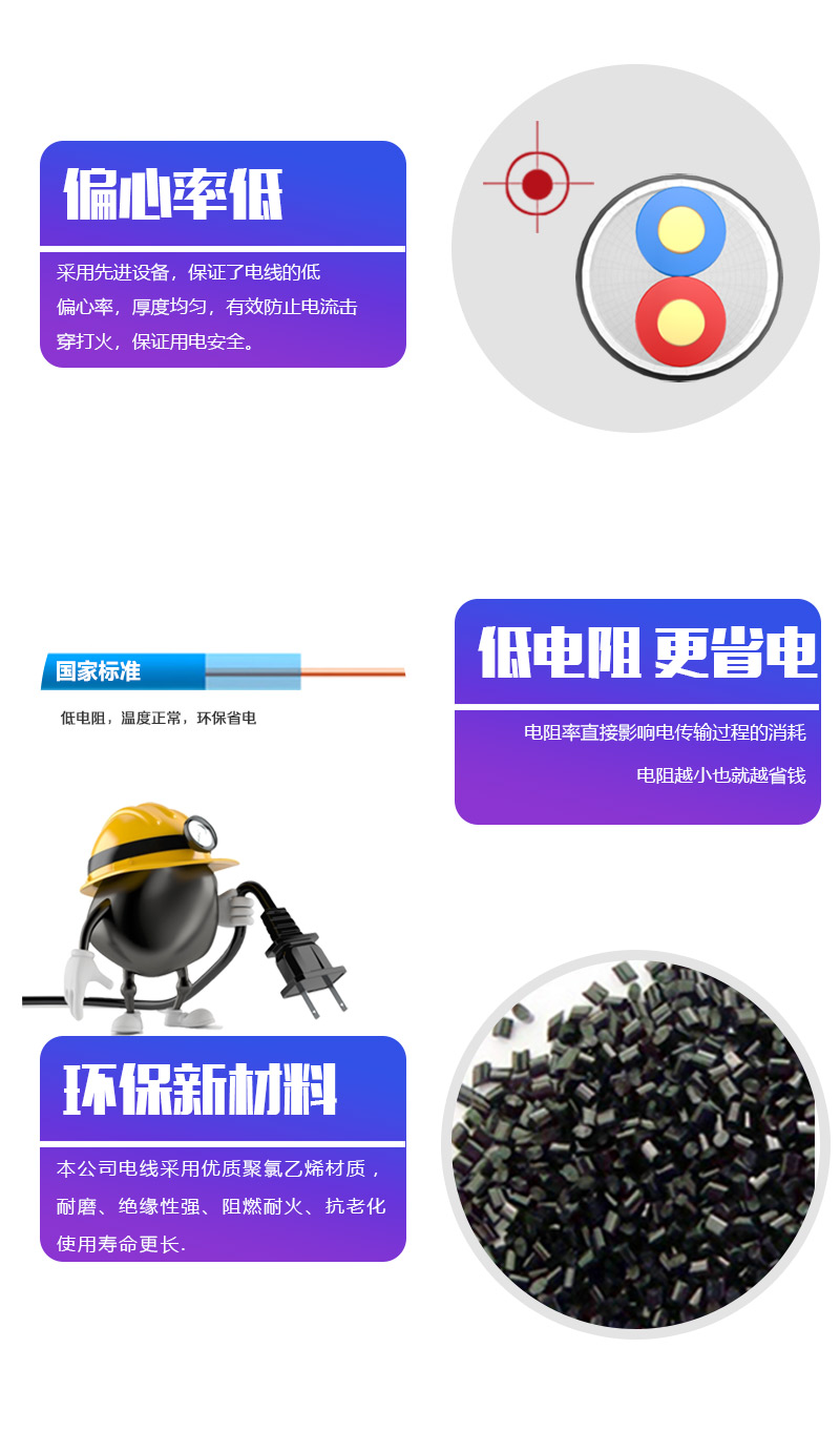 jiuyou.com - 相信品牌的力量