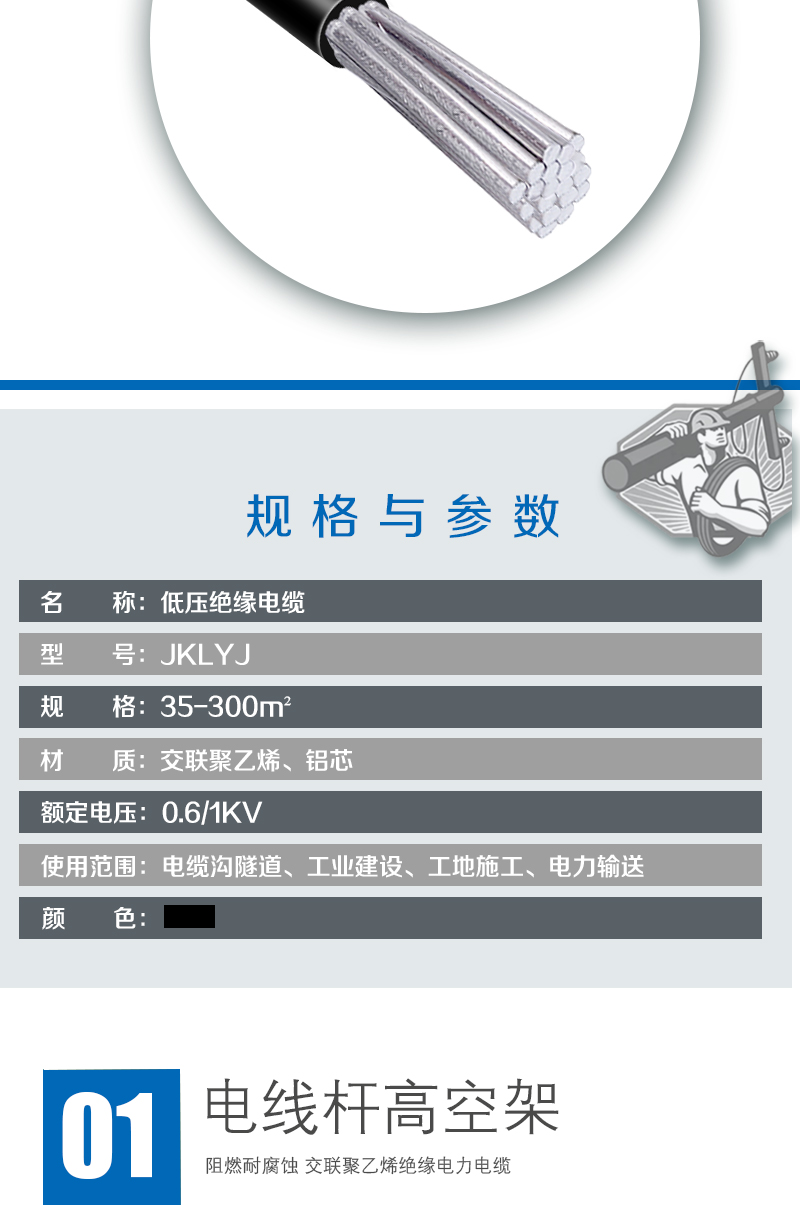 jiuyou.com - 相信品牌的力量