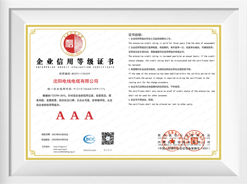 jiuyou.com - 相信品牌的力量