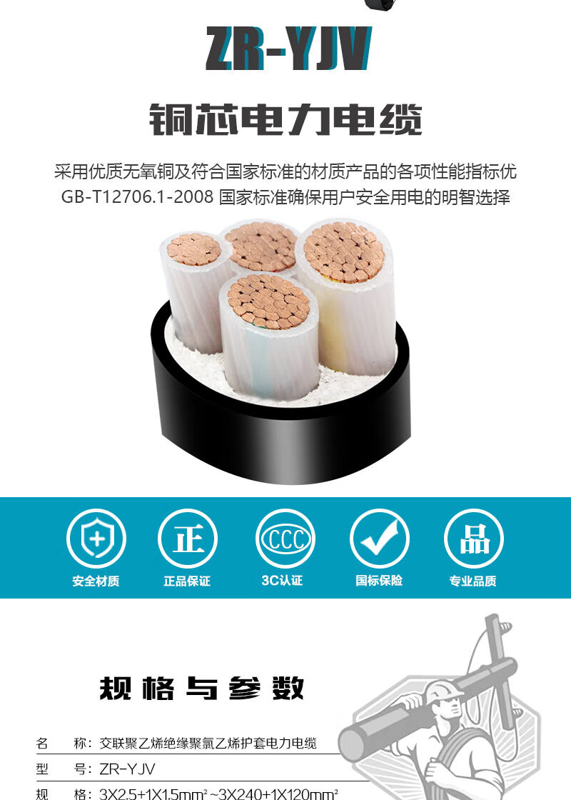 jiuyou.com - 相信品牌的力量