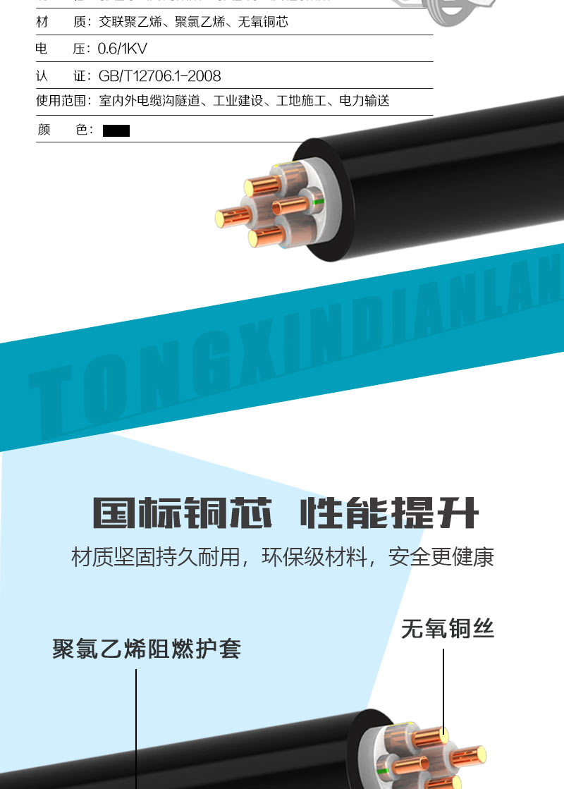 jiuyou.com - 相信品牌的力量