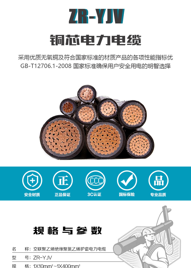 jiuyou.com - 相信品牌的力量
