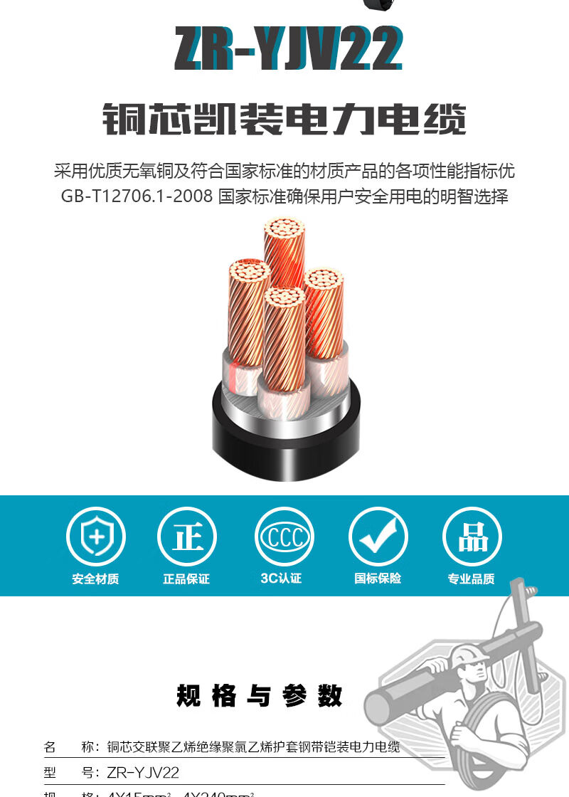 jiuyou.com - 相信品牌的力量