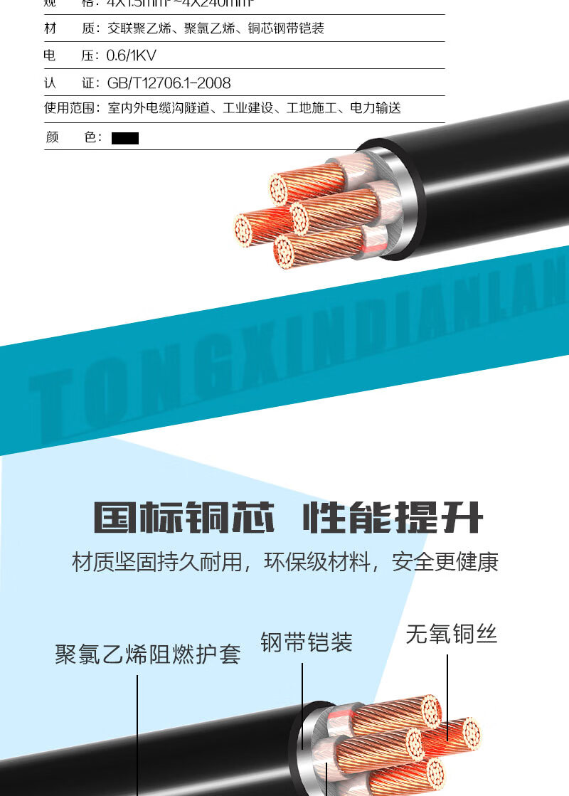jiuyou.com - 相信品牌的力量