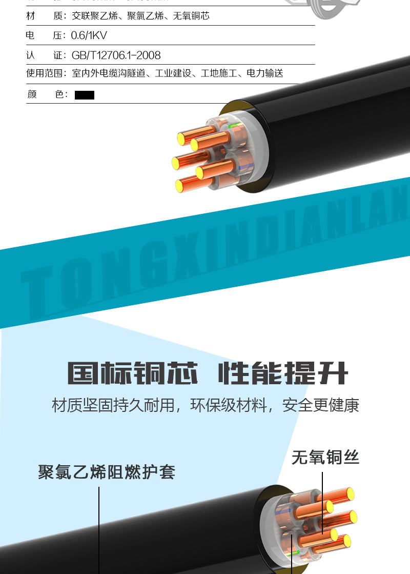 jiuyou.com - 相信品牌的力量