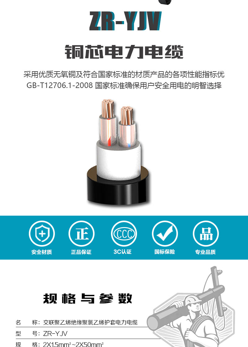jiuyou.com - 相信品牌的力量