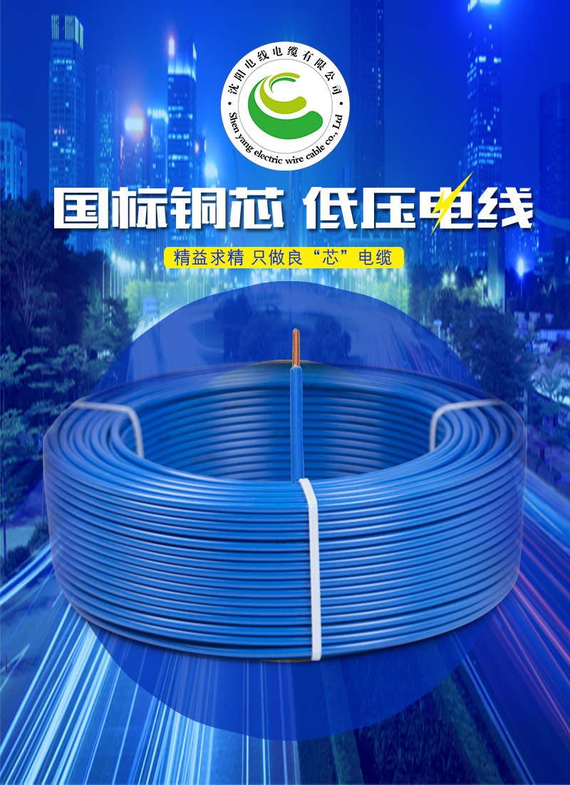 jiuyou.com - 相信品牌的力量