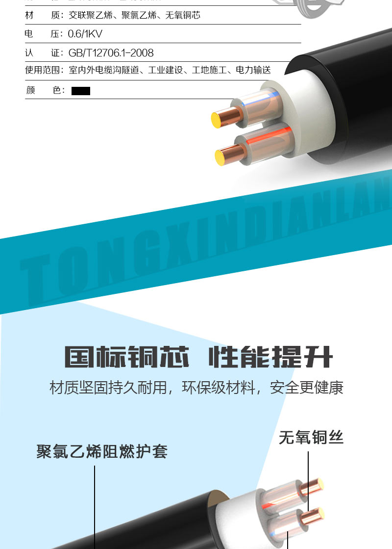 jiuyou.com - 相信品牌的力量