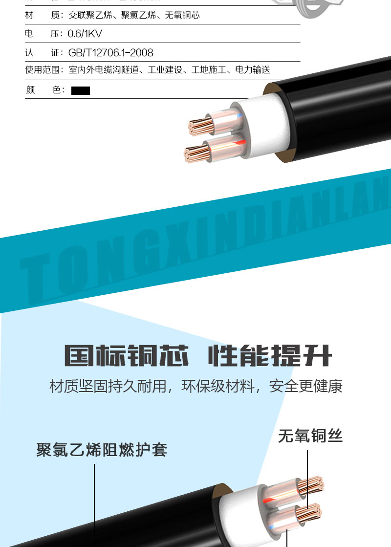 jiuyou.com - 相信品牌的力量