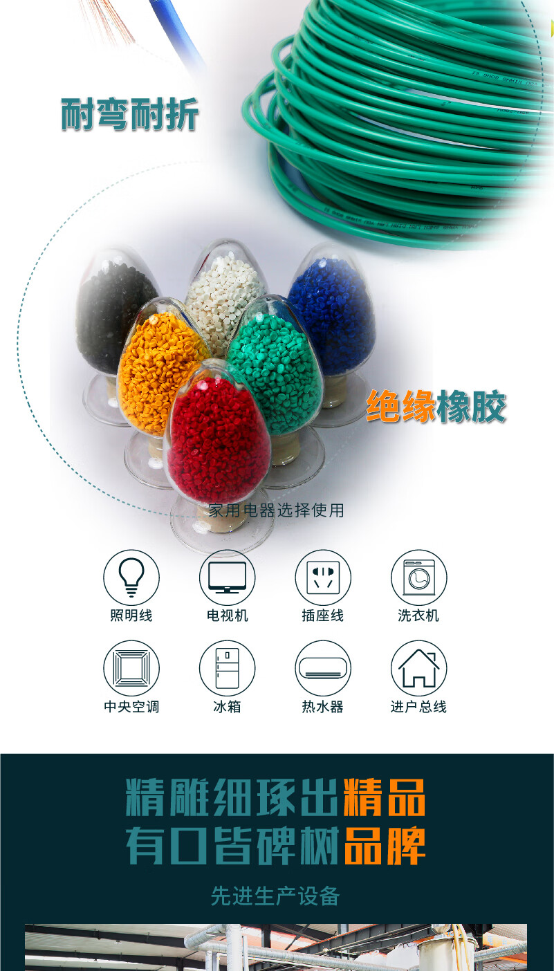 jiuyou.com - 相信品牌的力量