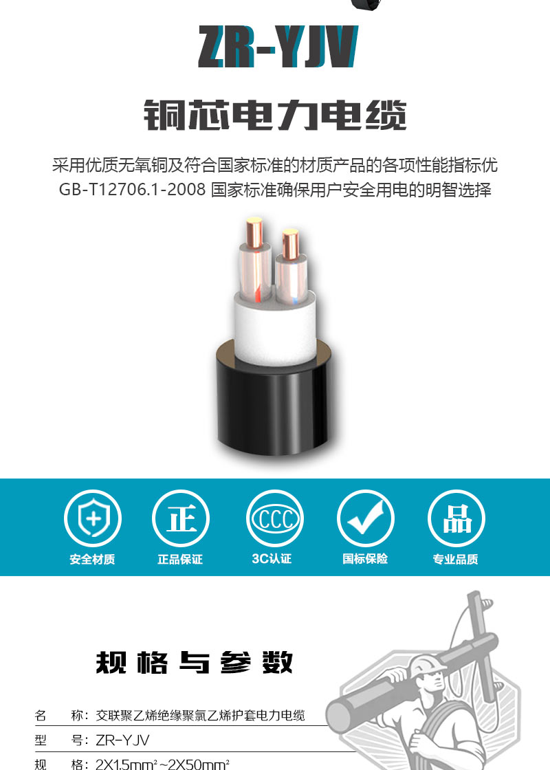 jiuyou.com - 相信品牌的力量