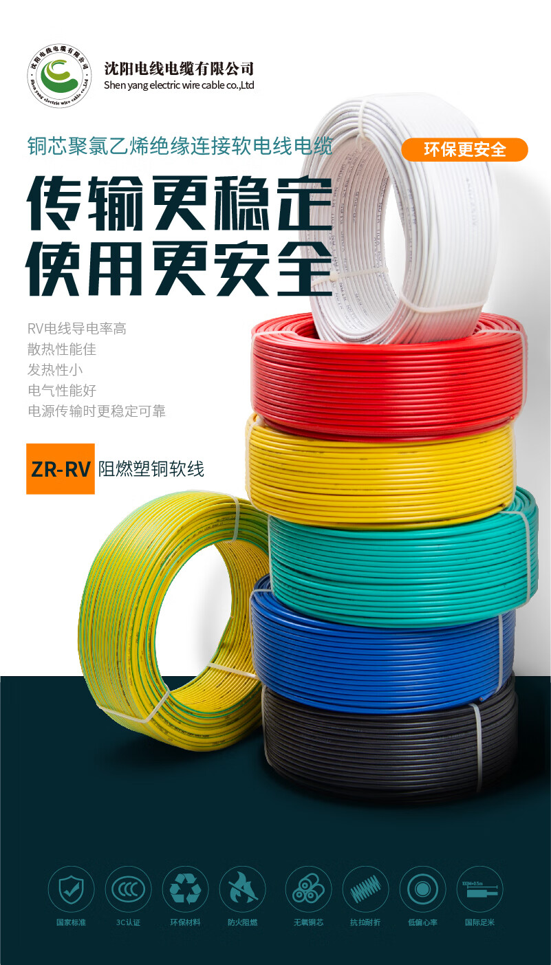 jiuyou.com - 相信品牌的力量