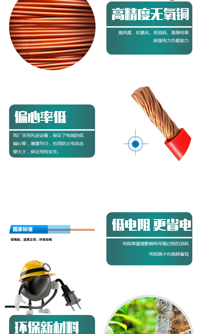 jiuyou.com - 相信品牌的力量