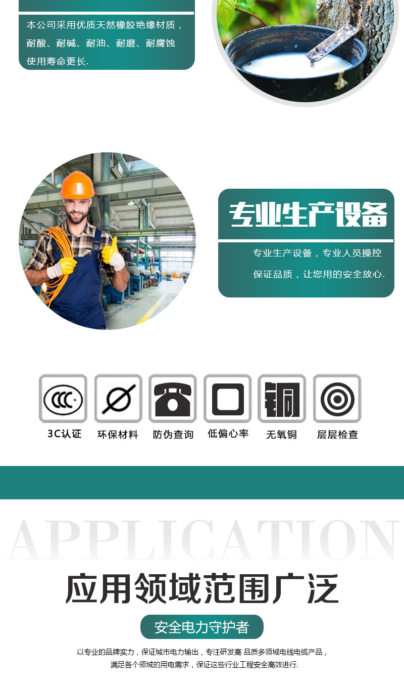 jiuyou.com - 相信品牌的力量