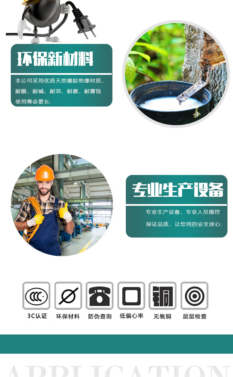 jiuyou.com - 相信品牌的力量